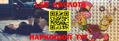 прущая мука Новодвинск