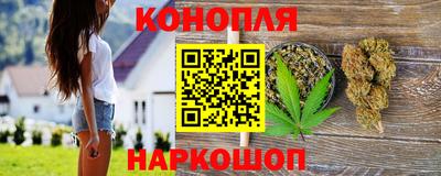 прущая мука Новодвинск