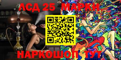 прущая мука Новодвинск