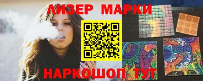 индика Обнинск