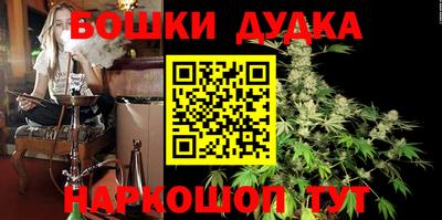прущая мука Новокубанск