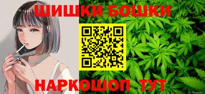 прущая мука Новокубанск