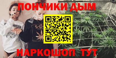 прущая мука Новодвинск