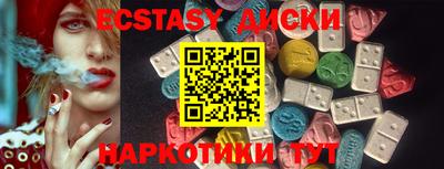прущая мука Новодвинск