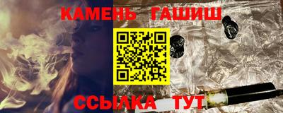 прущая мука Новодвинск