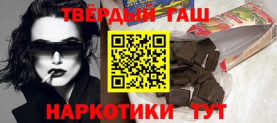 прущая мука Новодвинск