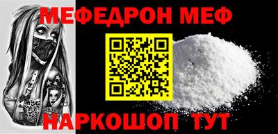 индика Новозыбков