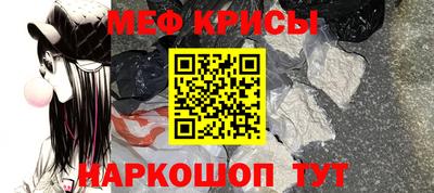индика Новозыбков