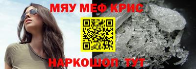 прущая мука Новодвинск